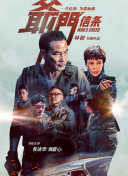 亚洲欧美在线免费